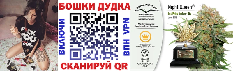 Где купить Сухой Лог Конопля А ПВП Гашиш Мефедрон Амфетамин КОКАИН