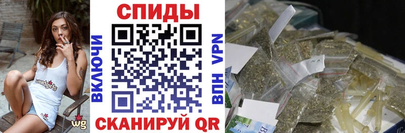 БУТИРАТ BDO  Сухой Лог 