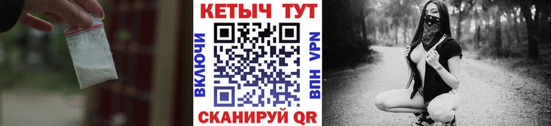 где можно купить   Сухой Лог  kraken tor  КЕТАМИН VHQ 