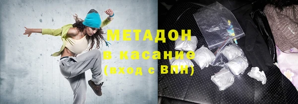 мдпв Аркадак