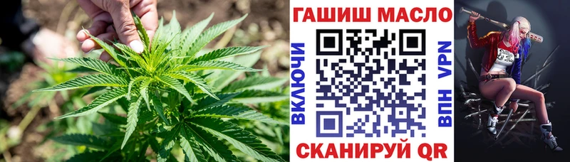 даркнет сайт  Сухой Лог  ТГК Wax 