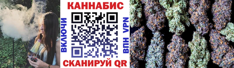 Марихуана Ganja  хочу наркоту  Сухой Лог 